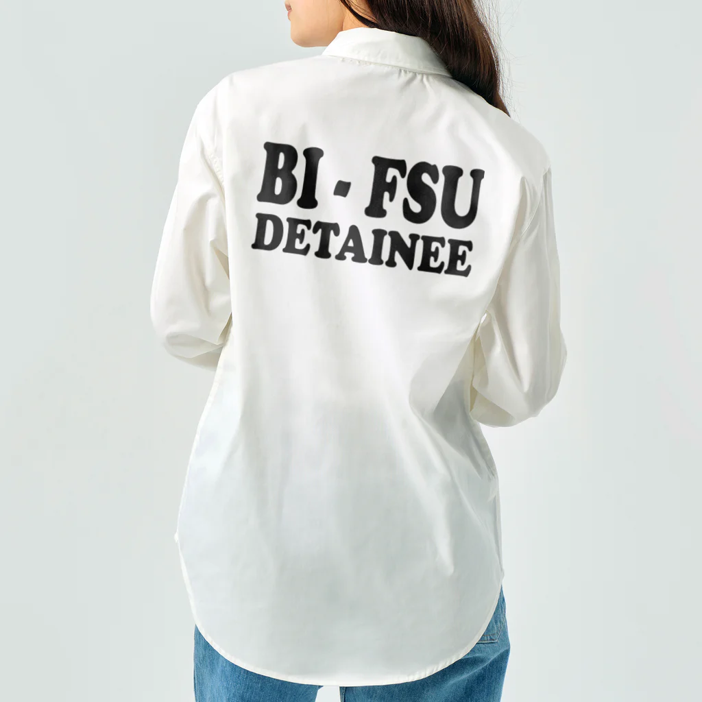 DRIPPEDのBI-FSU DETAINEE ワークシャツ