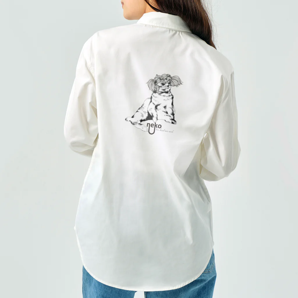 You and me !のネコねこ三つ編み Work Shirt