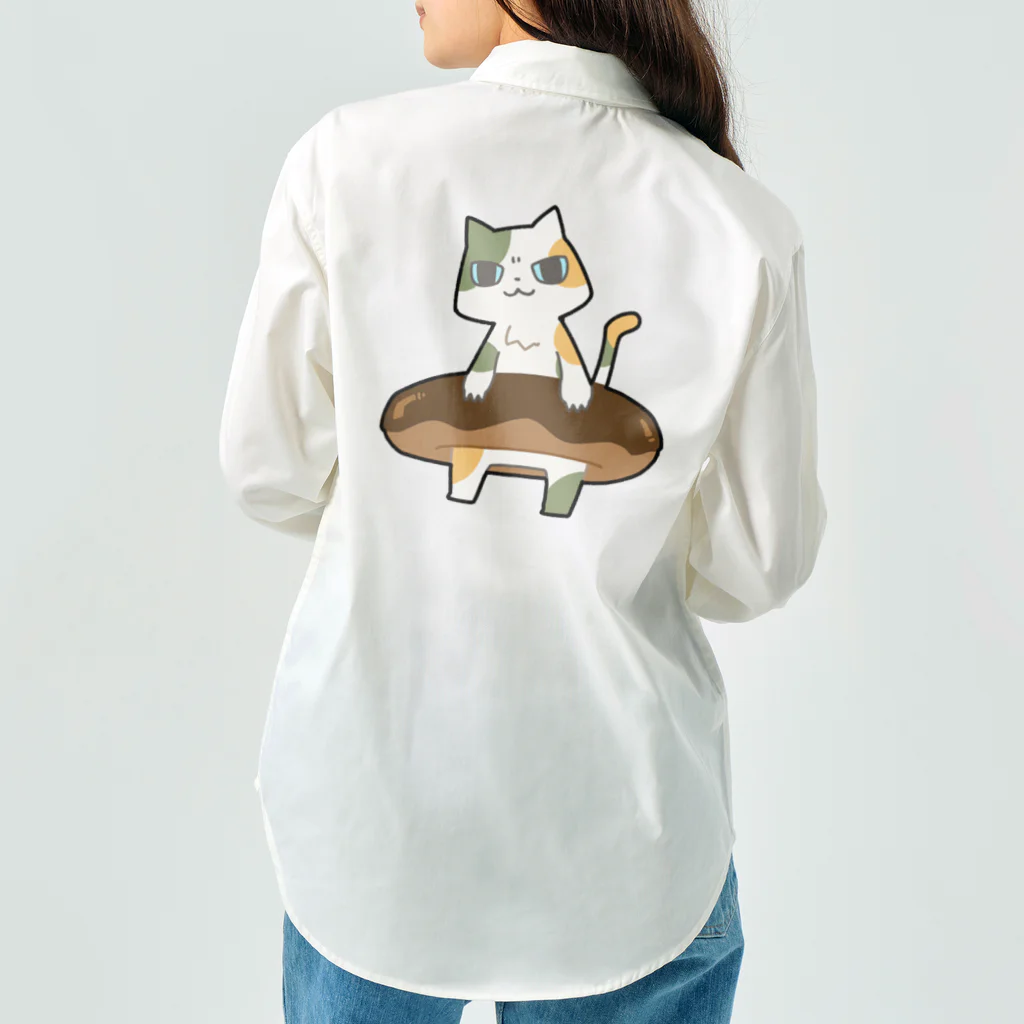 うさやのドーナツをゲットしてご満悦の猫 Work Shirt