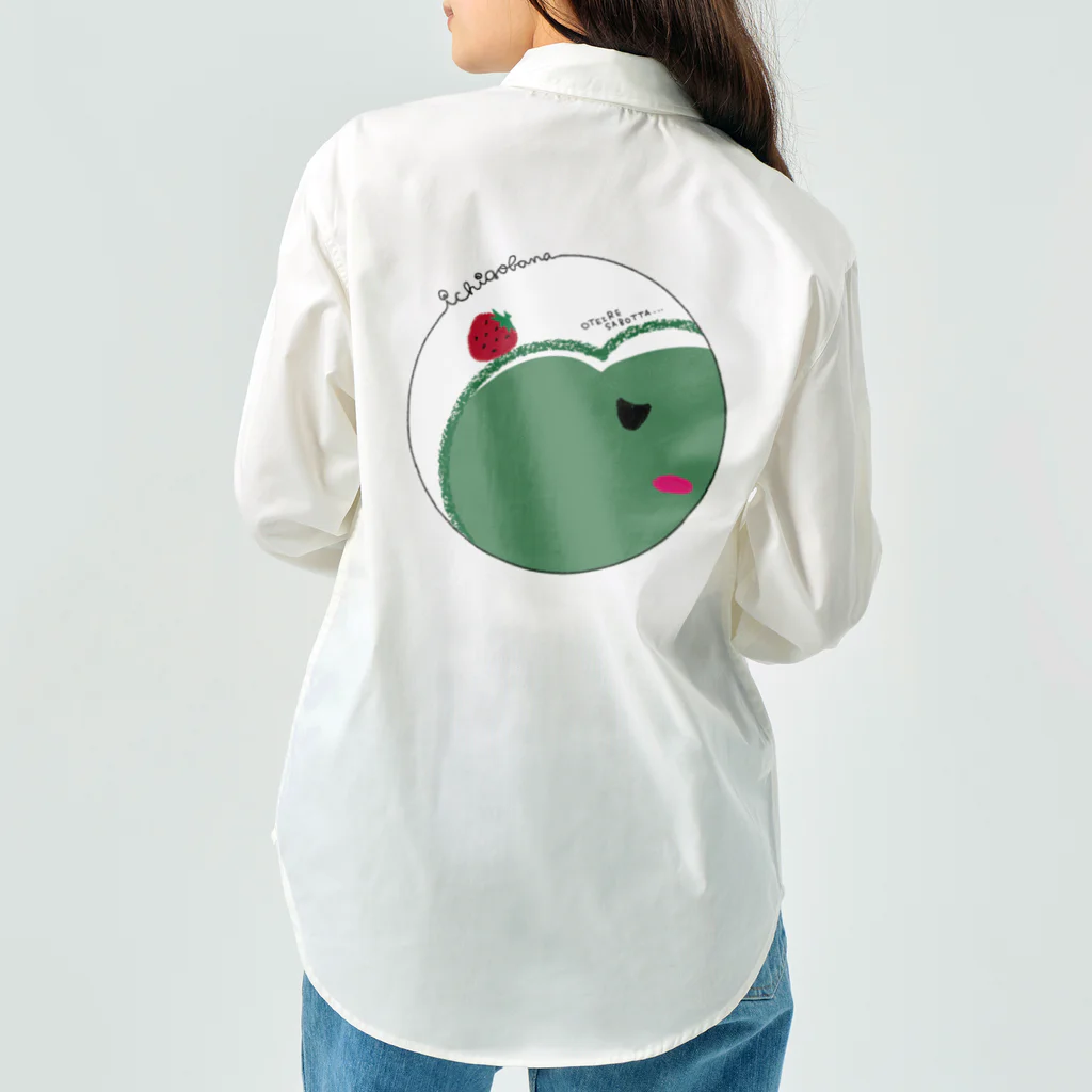 ボタンユリのイチゴバナ🍓🦖 Work Shirt