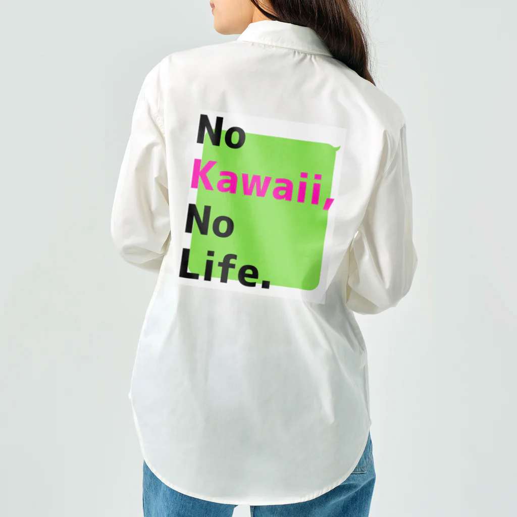 ブーブスエイリアンのNo Kawaii,No Life. Work Shirt