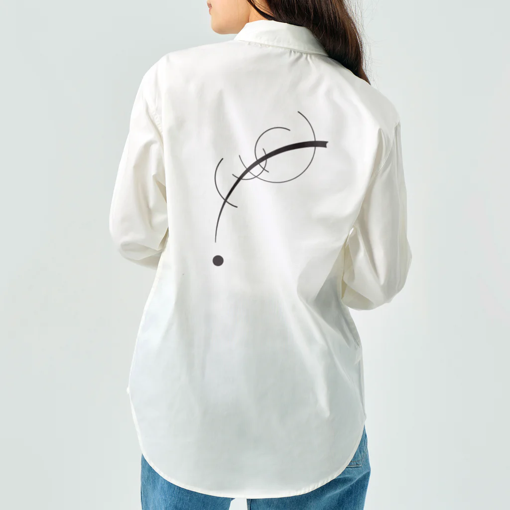 Hungry Freaksのカンディンスキー "Free Curve to the Point: Accompanying Sound of Geometric Curves" Work Shirt