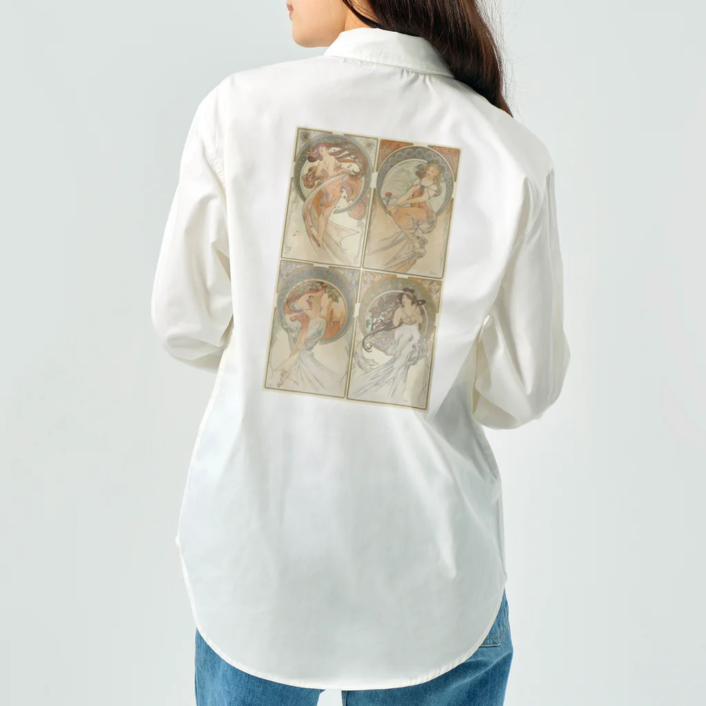 世界美術商店の四芸術 / The Four Arts Work Shirt