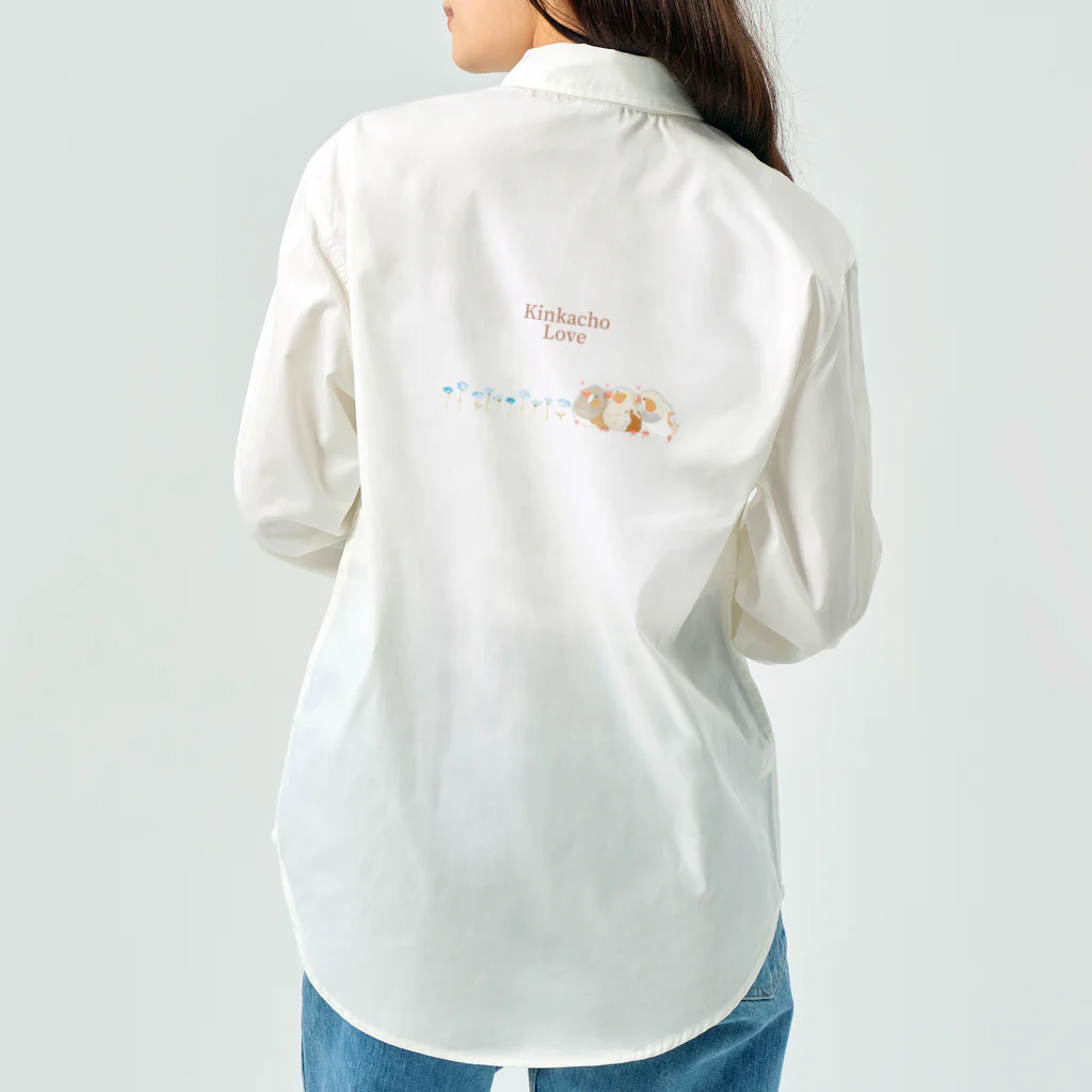 雛乃の文鳥グッズ屋さんのキンカチョウのネモフィラデザイン ワークシャツ