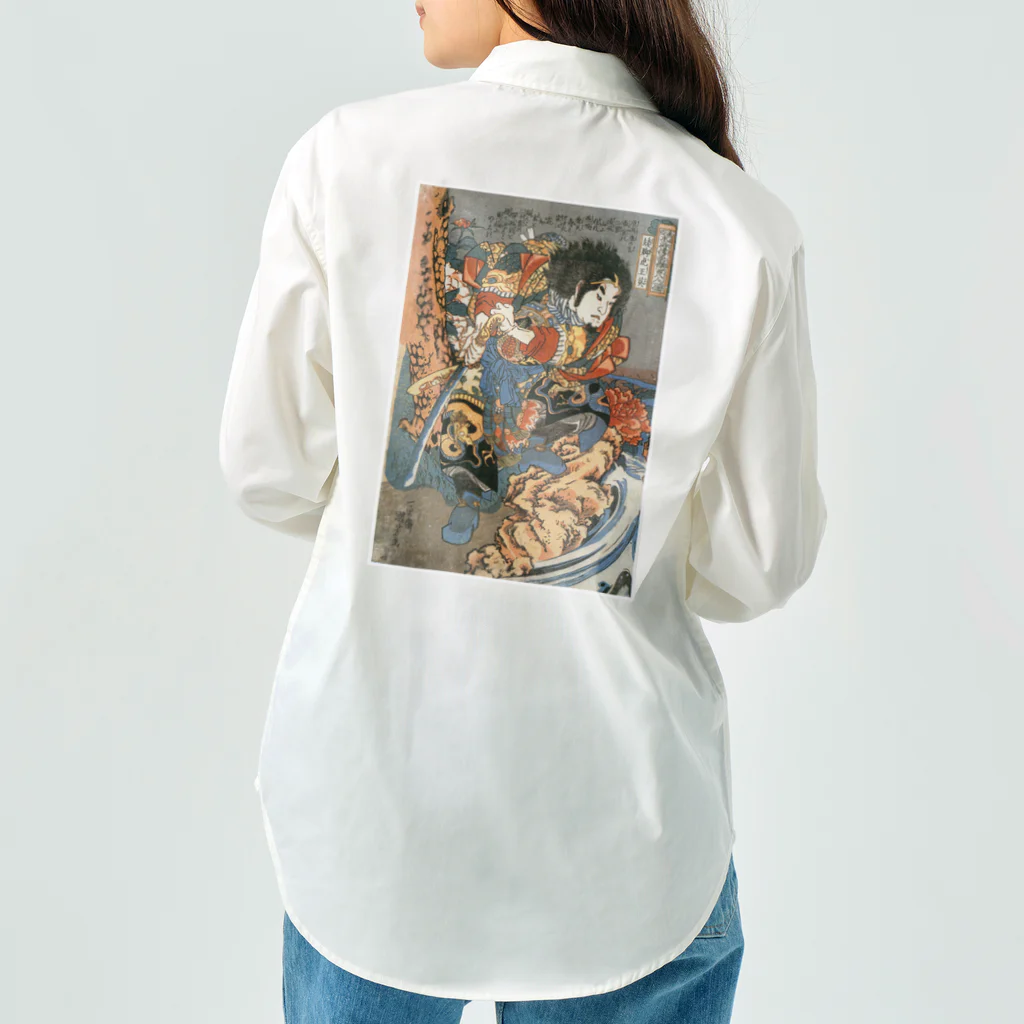 寿めでたや(ukiyoe)の浮世絵：歌川国芳_水滸伝豪傑 矮脚虎王英 Work Shirt