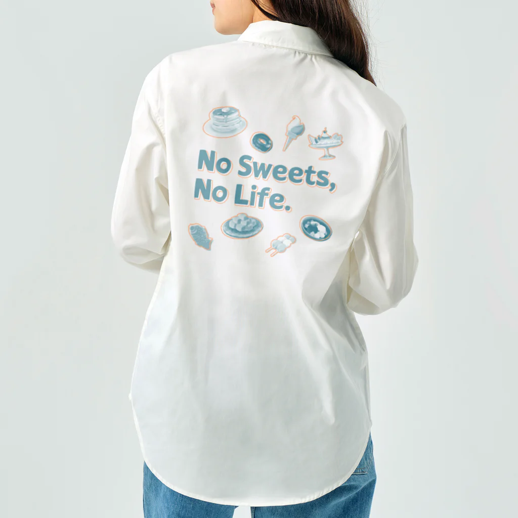 SU-KUのNo Sweets,No Life.Ⅱ Work Shirt