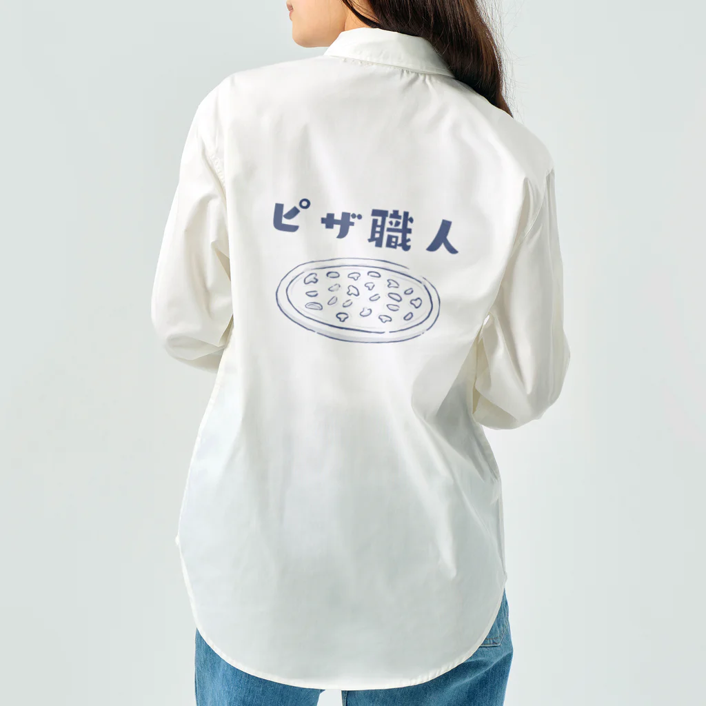 jamfish_goodiesの職SHIRT 「ピザ職人」 ワークシャツ