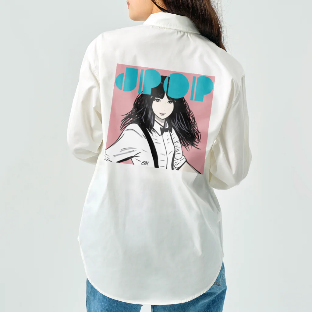 Posagodardy  ポサゴダルディのJPOP GIRL Work Shirt