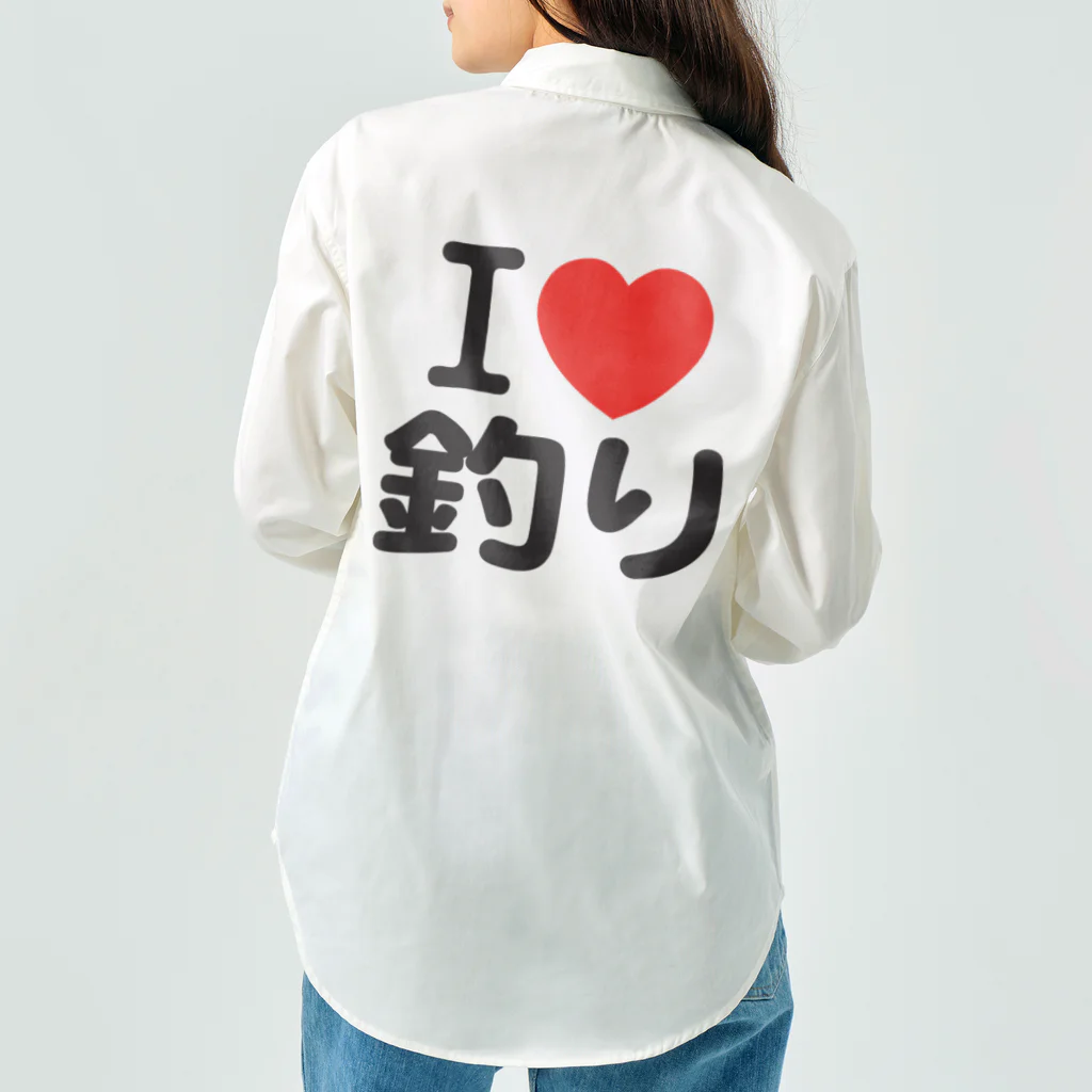 I LOVE SHOPのI LOVE 釣り ワークシャツ