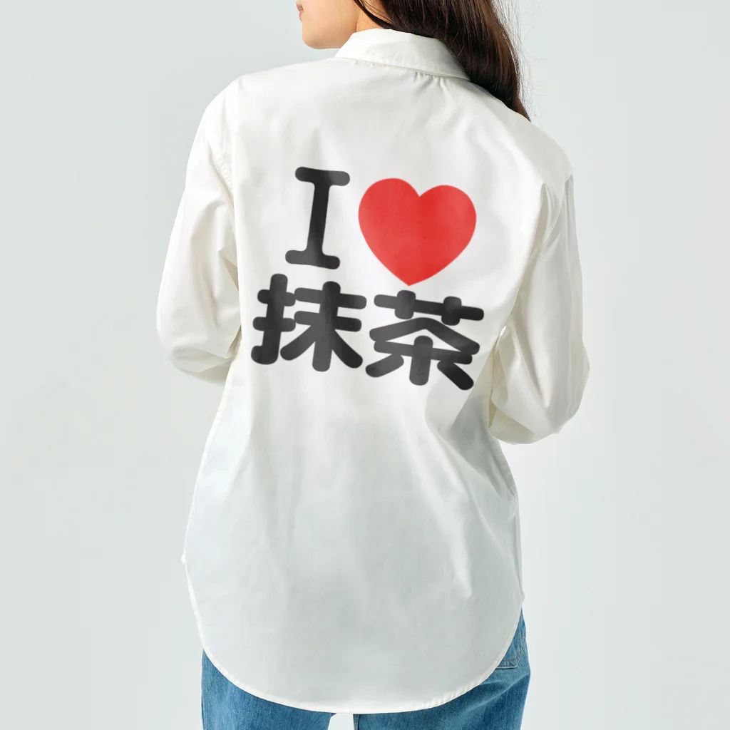 I LOVE SHOPのI LOVE 抹茶 Work Shirt