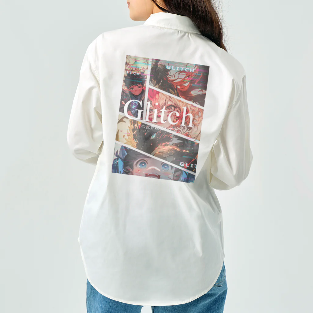 ClownCrown.jpのGlitch Work Shirt