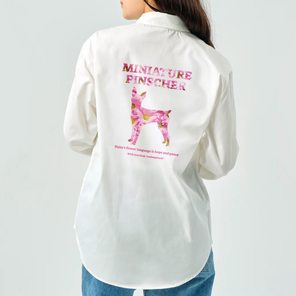 onehappinessのミニチュアピンシャー デイジー 2023　【One:Happiness】 Work Shirt