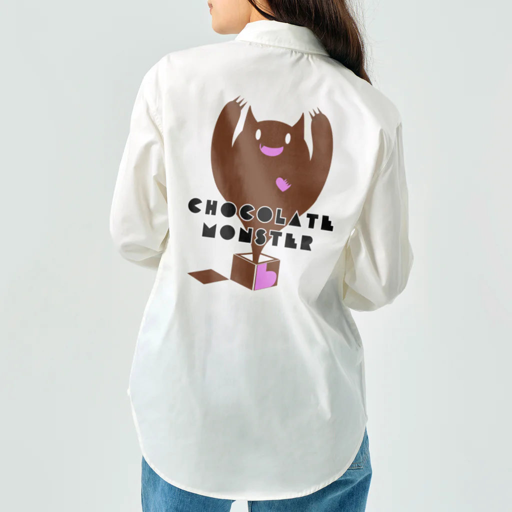 橙玉屋のChocolate monster  Work Shirt