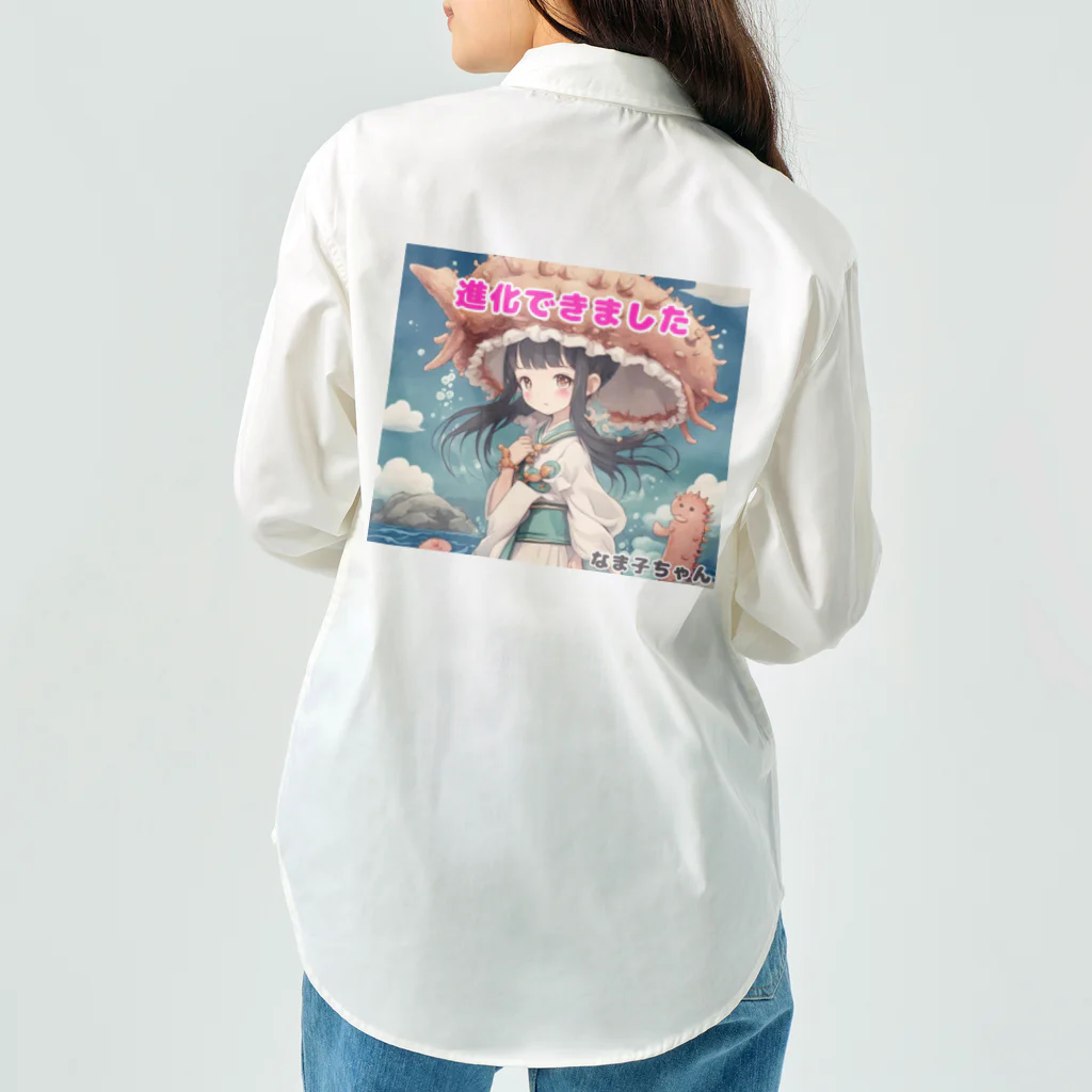 アジンガーのなま子ちゃん Work Shirt