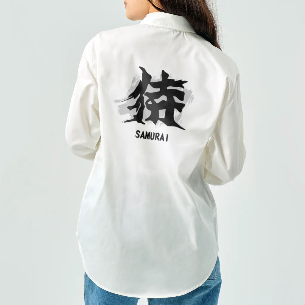 スタジオ・ロングワンのアメリカで着る侍Ｔシャツ！samurai original illustration fashion  Work Shirt