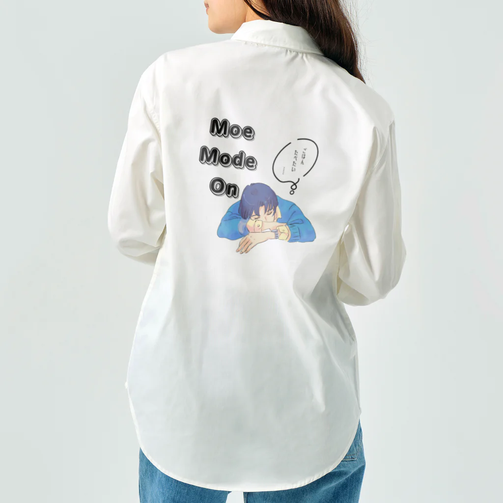 IMINfiniteの先輩　moe mode on  Work Shirt