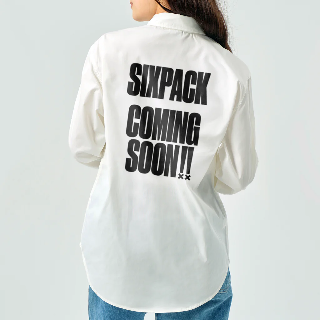 おもしろいTシャツ屋さんのSIXPACK COMINGSOON シックスパック カミングスーン 筋トレ Work Shirt