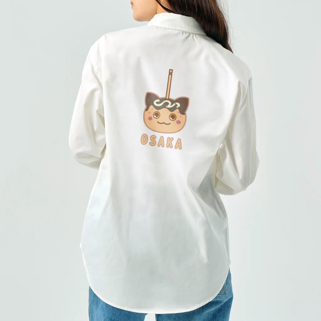 elmi_niikawaのネコたこ焼き ワークシャツ