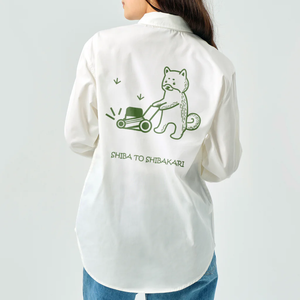 しっぽ堂のSHIBA TO SHIBAKARI Work Shirt