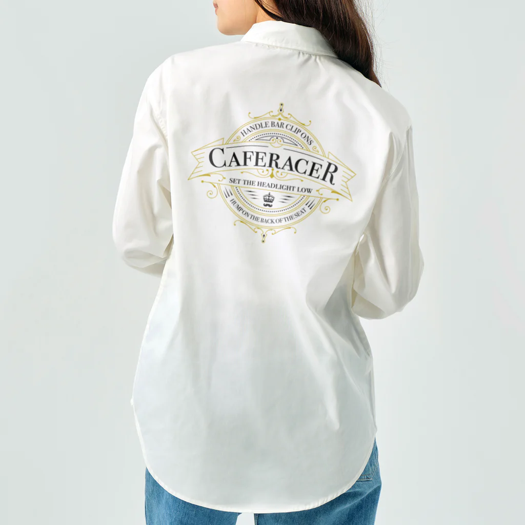 りぶれのcaferacer Work Shirt