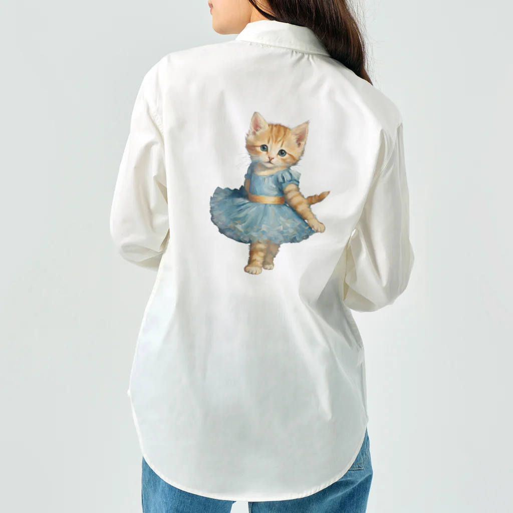 ハッピー・ディライト・ストアのバレリーナの子猫 Work Shirt