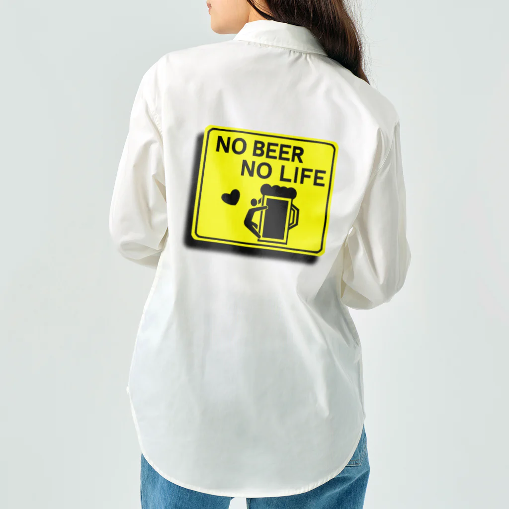 ようようよのNO BEER NO LIFE Work Shirt