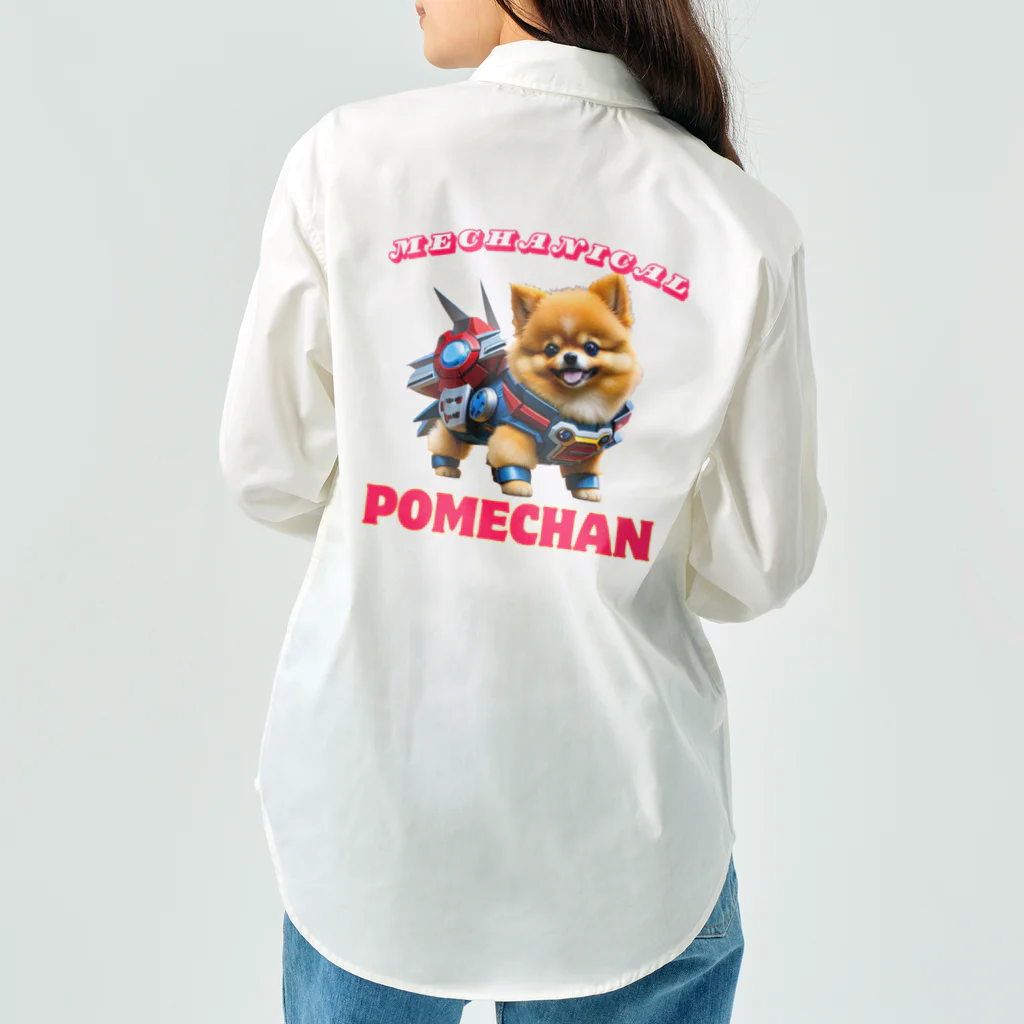 Pom-Dog'sのメカニカルポメちゃん Work Shirt