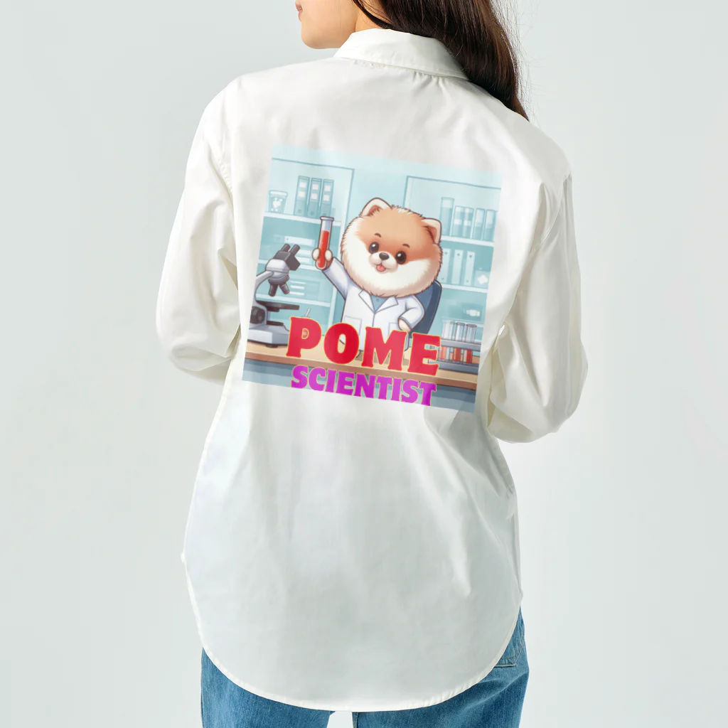 Pom-Dog'sのポメサイエンティスト Work Shirt