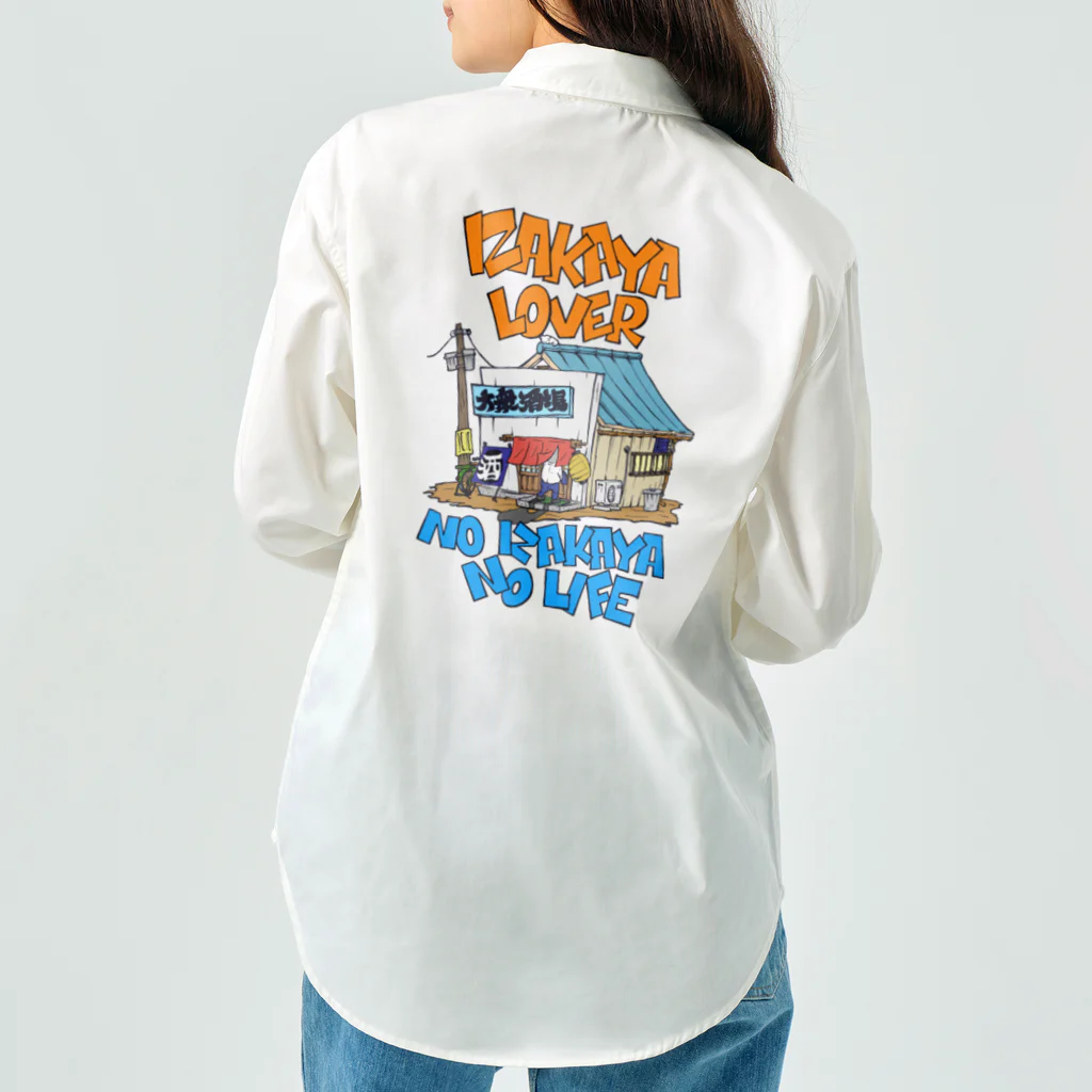 Big Apple 33のIZAKAYA LOVER Work Shirt