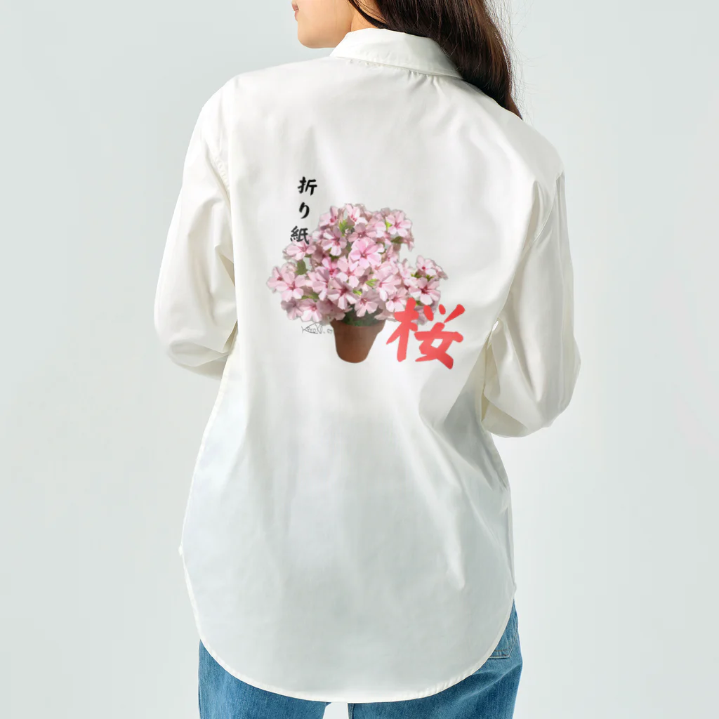 kumakumapcの折り紙桜 Work Shirt