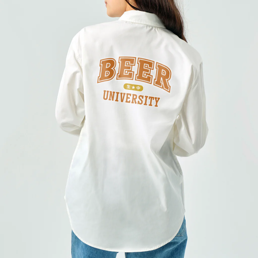 tonikakusakeのBEER UNIVERSITY ビール大学　オレンジ ワークシャツ