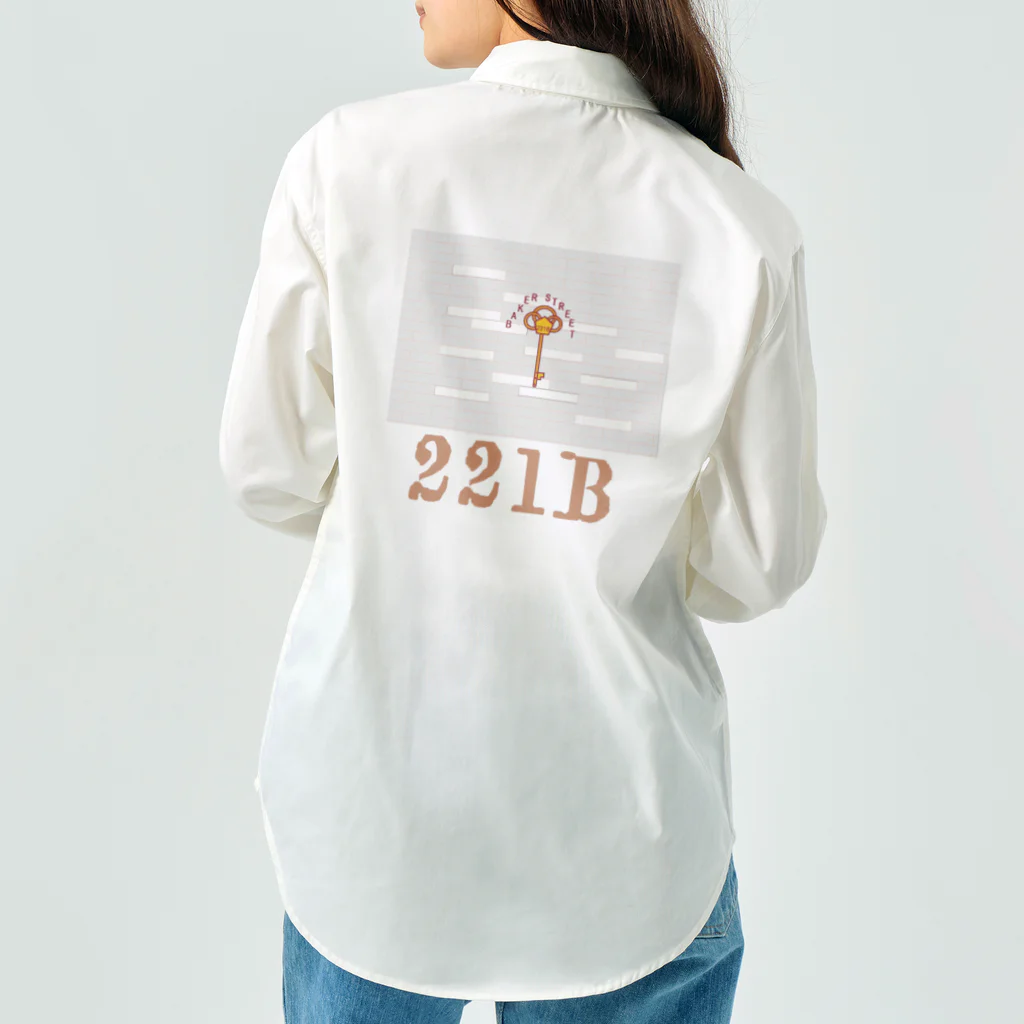 月彩宮SUZURI支店のベイカー街221Ｂの部屋広幅ブラウン Work Shirt