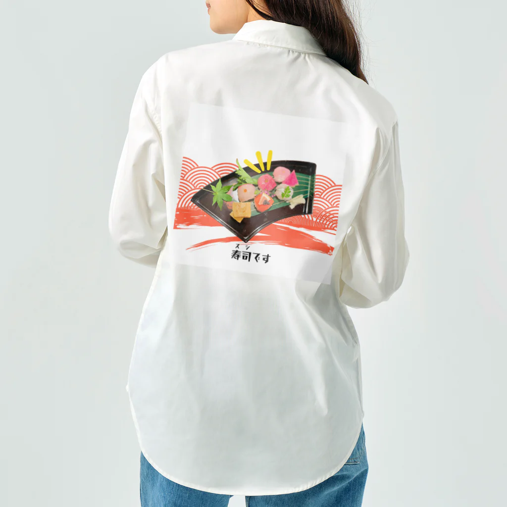 willilliwの日本「タベモノ2」 ワークシャツ