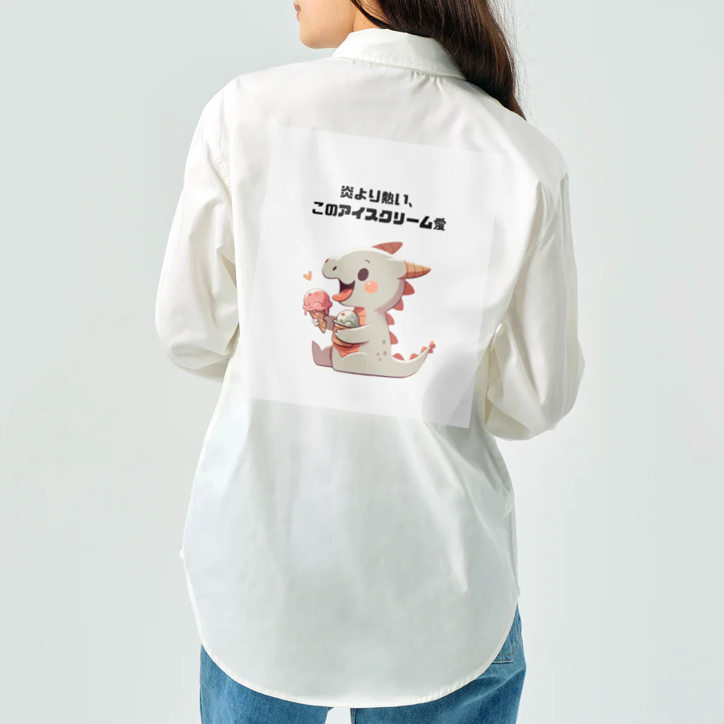 ビーナスキュートちゃんのアイス・ファイヤー・ファンタジー Work Shirt