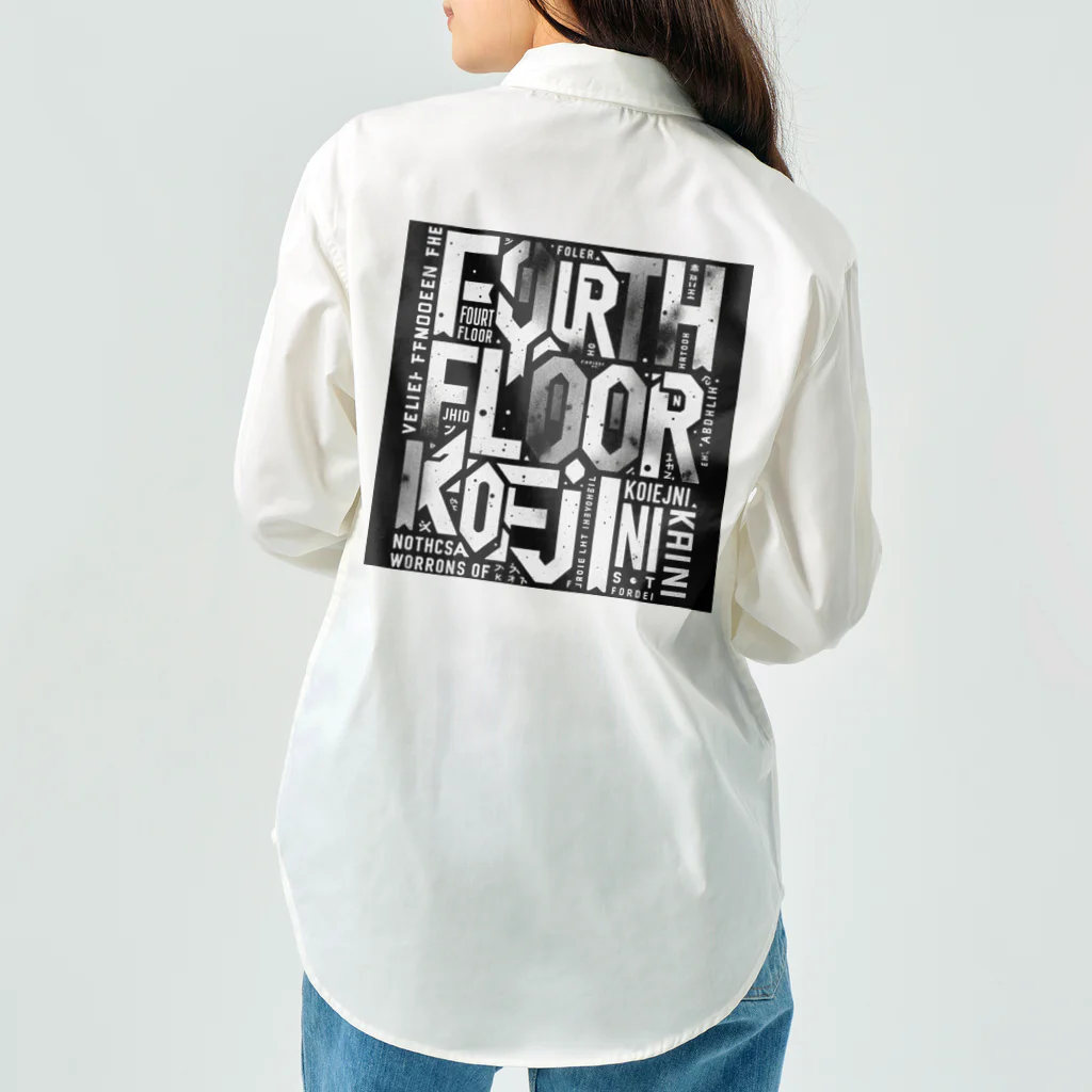 Yx4のFourthFloor Work Shirt