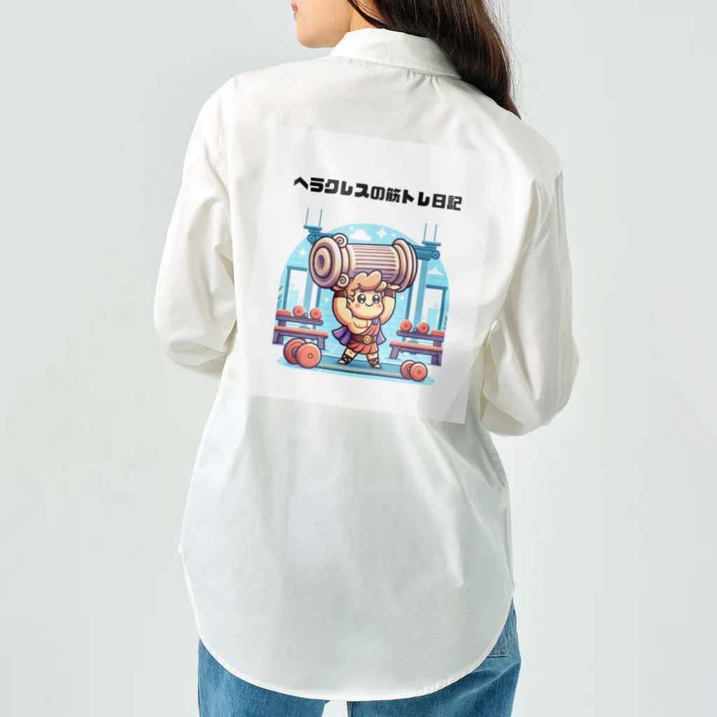 ビーナスキュートちゃんのヘラクレス・フィットネス・クラブ Work Shirt