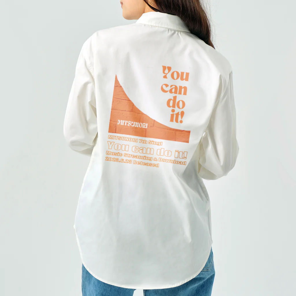 MITSUNORI OFFICIAL SHOPのYou can do it! ワークシャツ