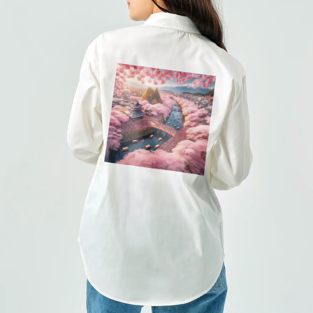 ANTARESの桜日和 ワークシャツ