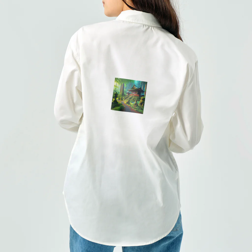 「動物ミリ屋」の新緑の癒し Work Shirt