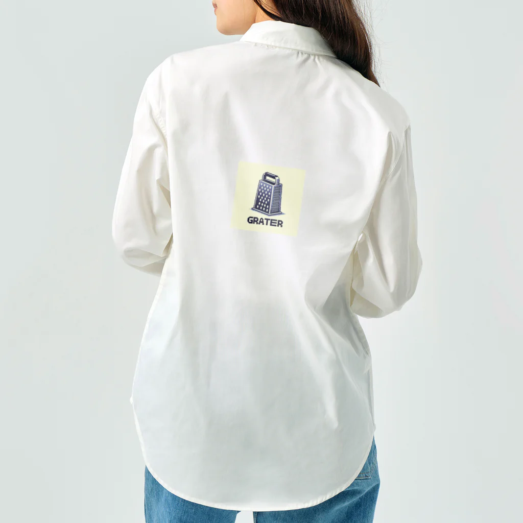 ドット絵調理器具のドット絵「グレーター」 Work Shirt