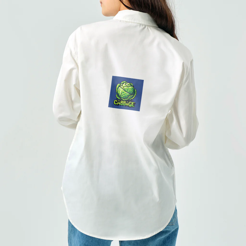 ドット絵調理器具のドット絵「キャベツ」 Work Shirt