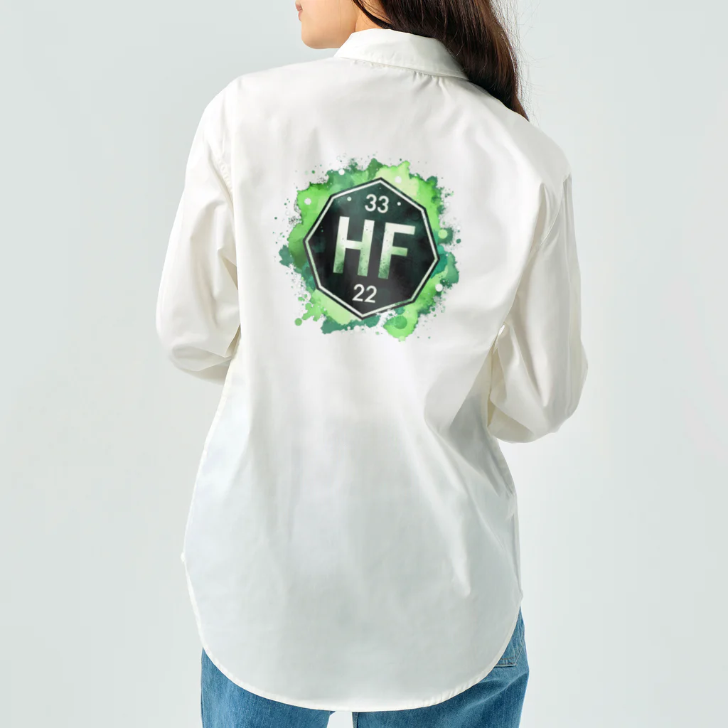 science closet（科学×ファッション）の元素シリーズ　~ハフニウム Hf~ Work Shirt