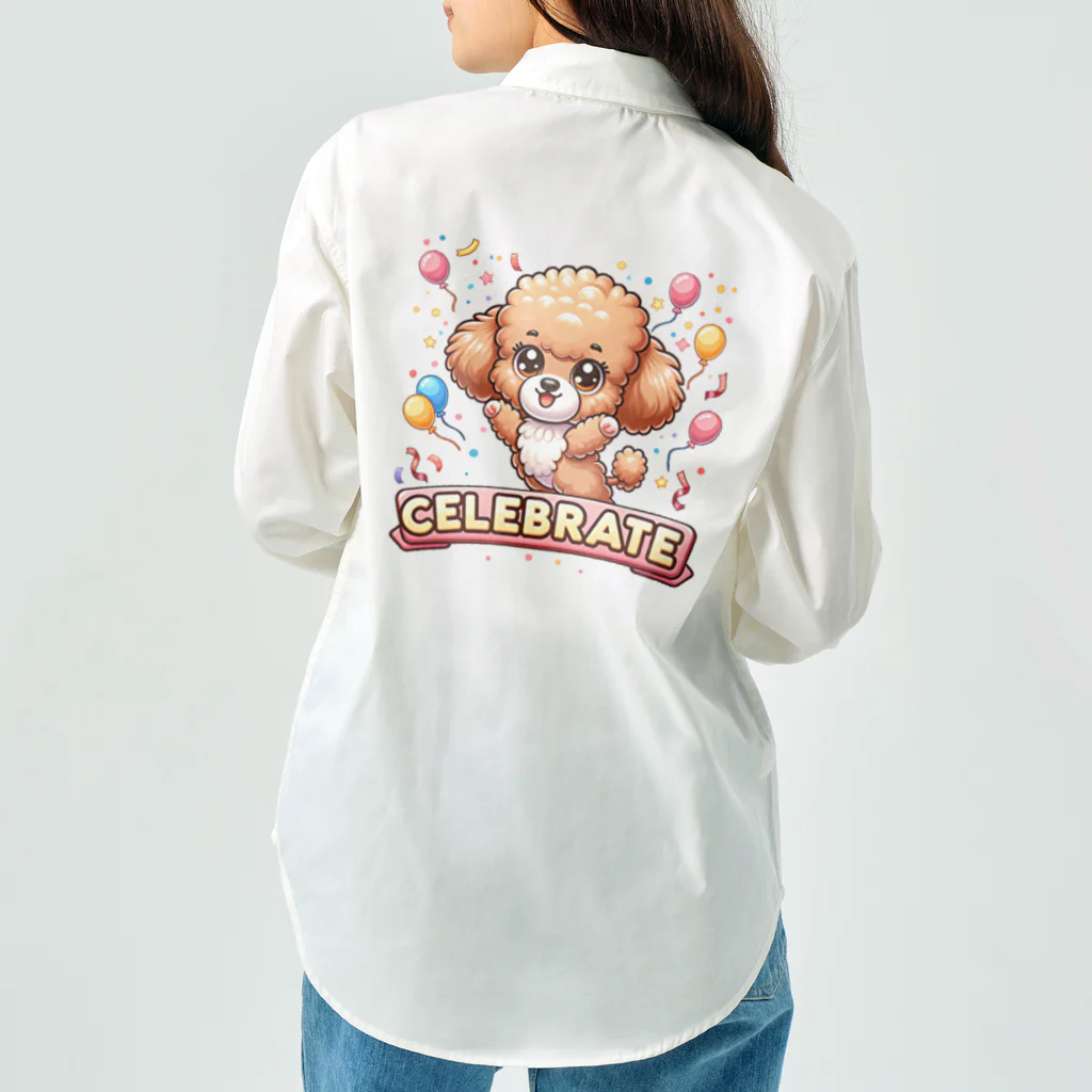 ぷるぱらの【といとい】シリーズ （Celebrate バージョン） Work Shirt