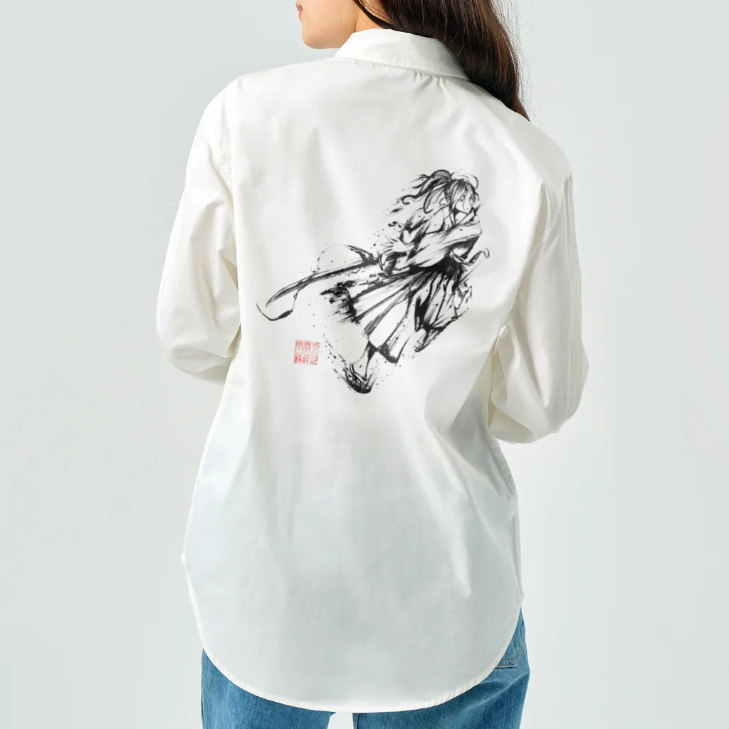 chicodeza by suzuriの墨絵の侍 Work Shirt