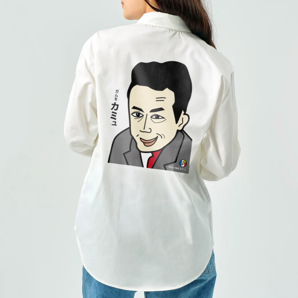 B-catのだじゃれ偉人シリーズ「カミュ」 Work Shirt