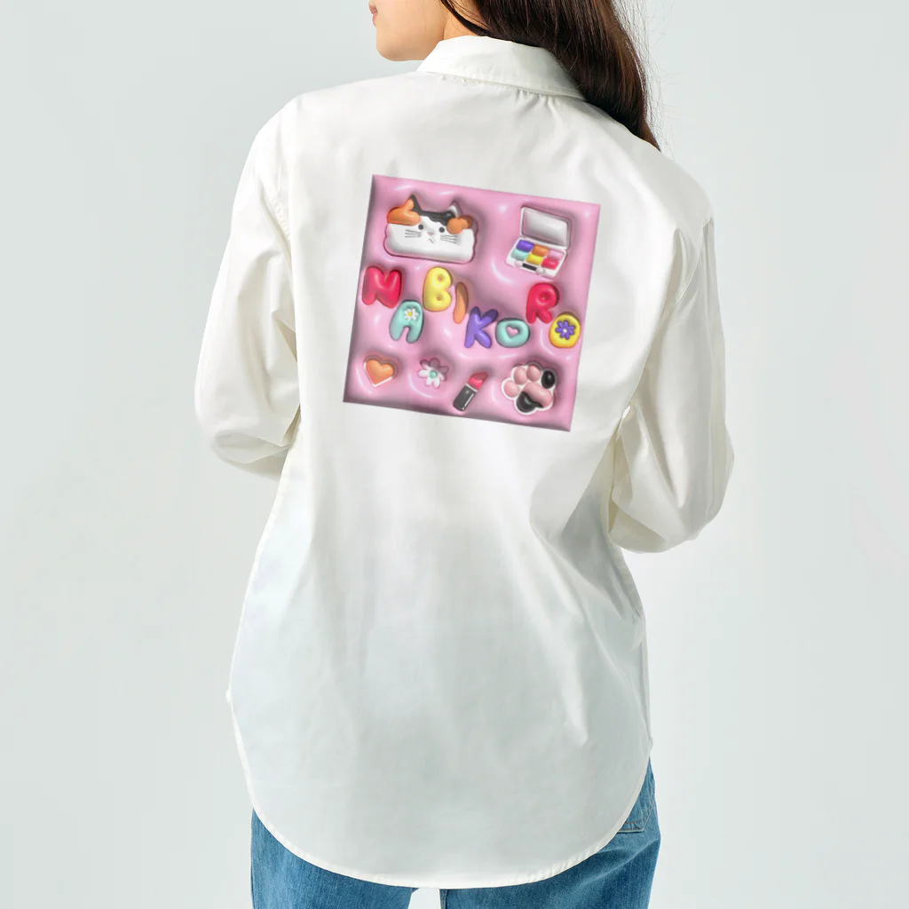 そぼろのプリント屋さんのナビコロリ Work Shirt