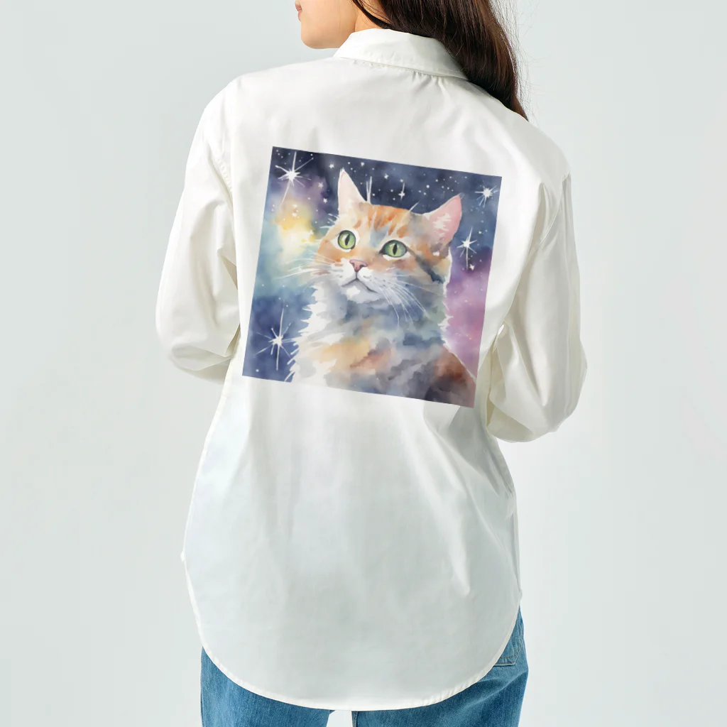 星降る夜にの宇宙猫 Work Shirt