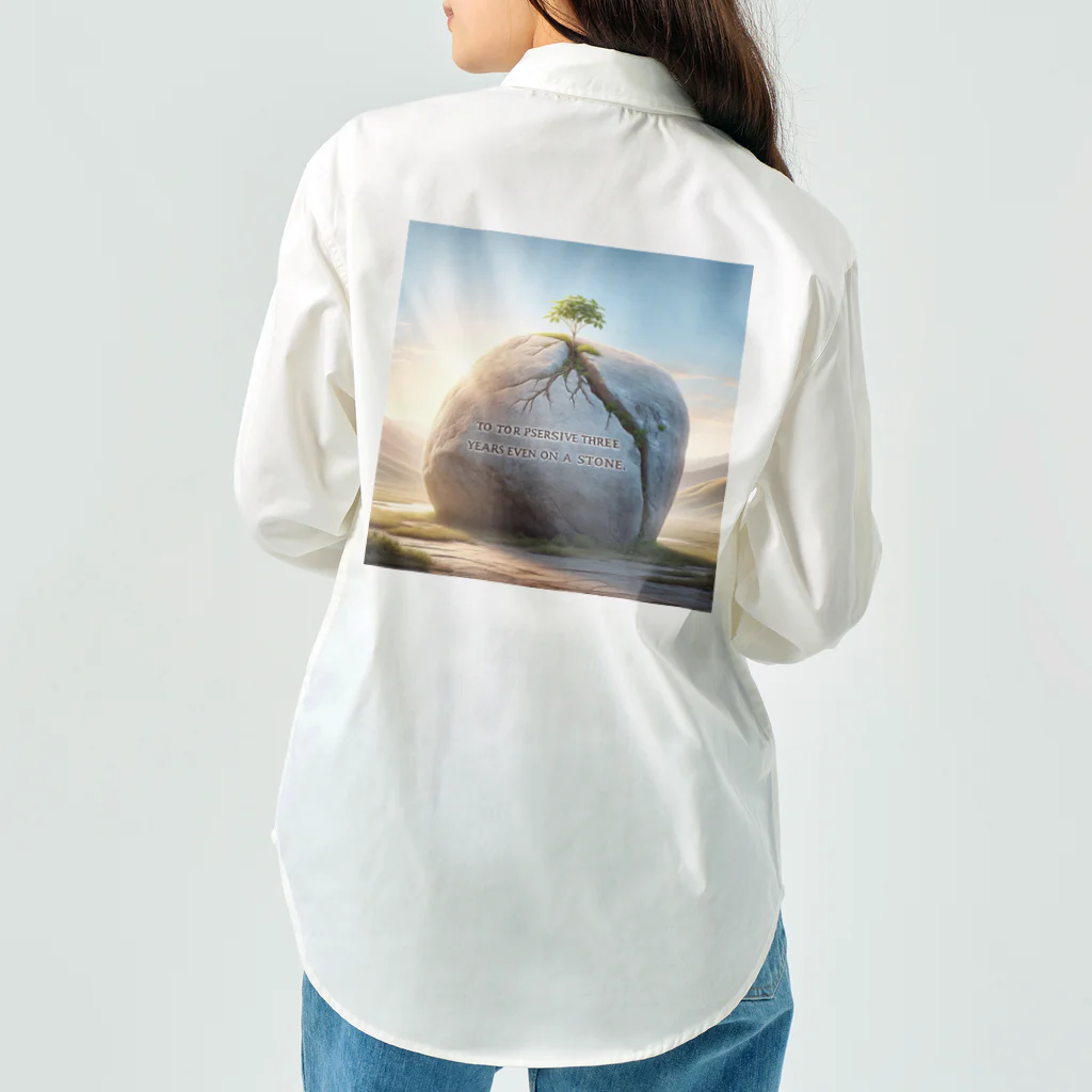 M Y (Yoshida Masaru)の「石の上にも三年」 ワークシャツ