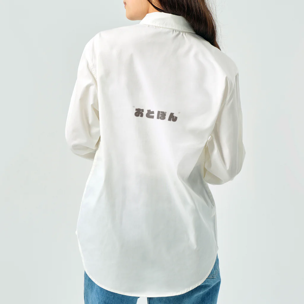 AudioBookChannelのおとぼんぐっず Work Shirt