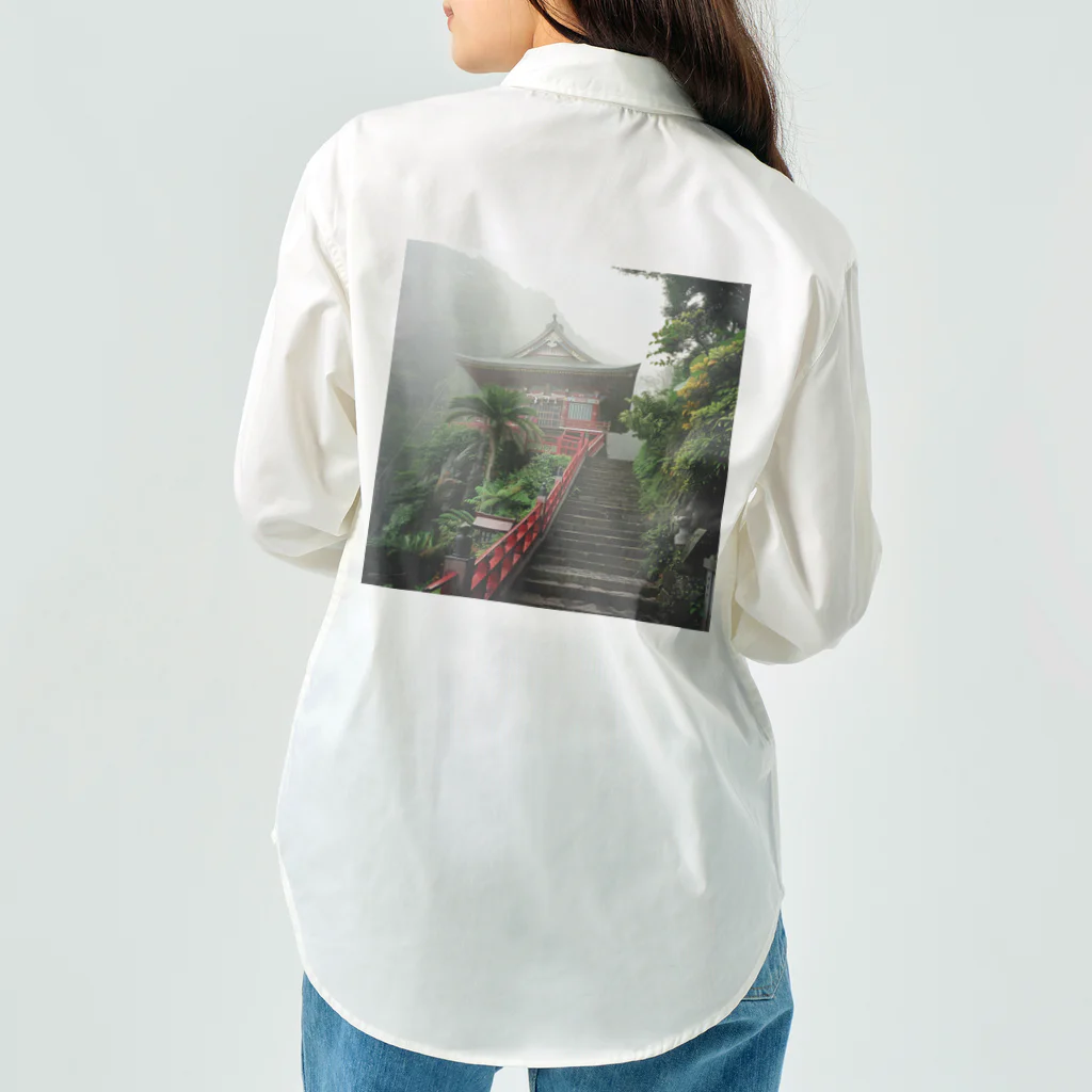 AQUAMETAVERSEの山頂にある神秘的な神社 アメジスト2846 Work Shirt